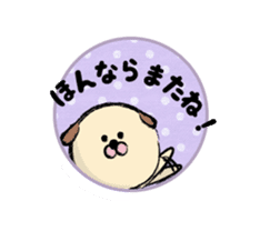 shimaneken's happy days2. sticker #2438478