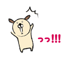 shimaneken's happy days2. sticker #2438481