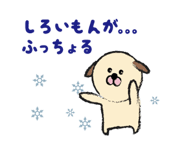 shimaneken's happy days2. sticker #2438485