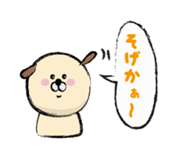 shimaneken's happy days2. sticker #2438489