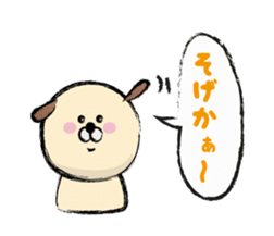 shimaneken's happy days2. sticker #2438489