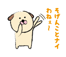shimaneken's happy days2. sticker #2438491