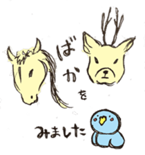 An old-fashioned parrot sticker #2438496