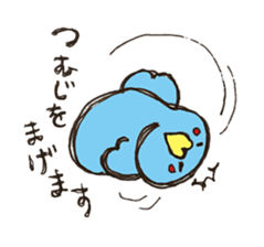 An old-fashioned parrot sticker #2438497