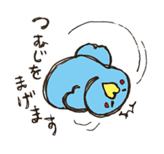 An old-fashioned parrot sticker #2438497