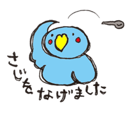 An old-fashioned parrot sticker #2438499