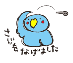 An old-fashioned parrot sticker #2438499