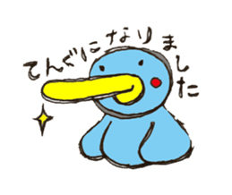 An old-fashioned parrot sticker #2438500