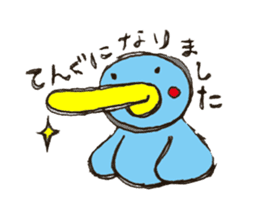 An old-fashioned parrot sticker #2438500