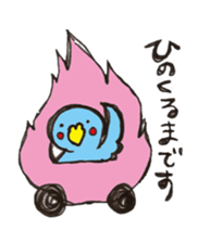 An old-fashioned parrot sticker #2438501