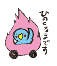 An old-fashioned parrot sticker #2438501