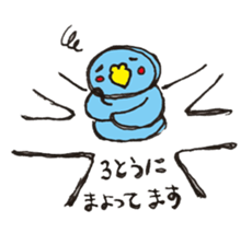 An old-fashioned parrot sticker #2438502