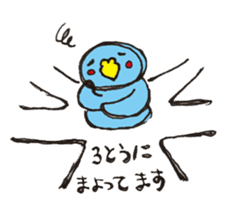 An old-fashioned parrot sticker #2438502