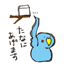 An old-fashioned parrot sticker #2438503