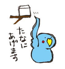 An old-fashioned parrot sticker #2438503