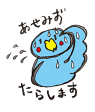 An old-fashioned parrot sticker #2438504