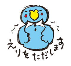 An old-fashioned parrot sticker #2438505