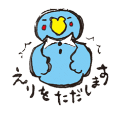 An old-fashioned parrot sticker #2438505