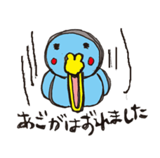 An old-fashioned parrot sticker #2438506