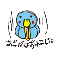 An old-fashioned parrot sticker #2438506