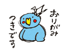 An old-fashioned parrot sticker #2438507