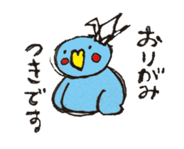 An old-fashioned parrot sticker #2438507