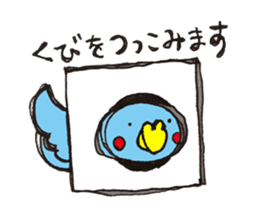 An old-fashioned parrot sticker #2438508