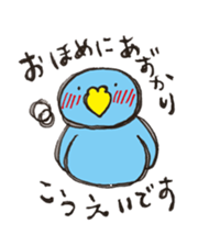 An old-fashioned parrot sticker #2438509