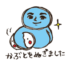 An old-fashioned parrot sticker #2438512