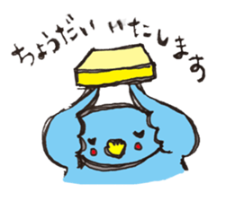 An old-fashioned parrot sticker #2438513