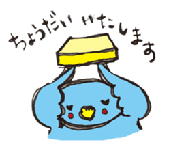 An old-fashioned parrot sticker #2438513