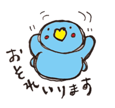 An old-fashioned parrot sticker #2438516