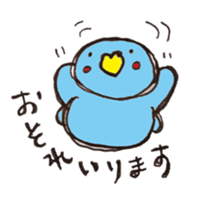 An old-fashioned parrot sticker #2438516