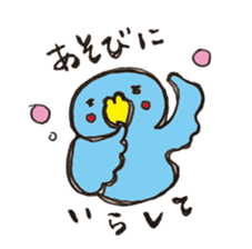 An old-fashioned parrot sticker #2438517