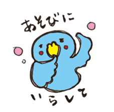 An old-fashioned parrot sticker #2438517