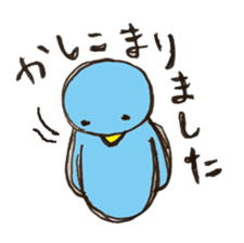 An old-fashioned parrot sticker #2438518