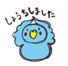 An old-fashioned parrot sticker #2438520