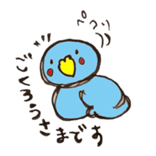 An old-fashioned parrot sticker #2438521