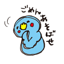 An old-fashioned parrot sticker #2438522