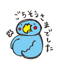 An old-fashioned parrot sticker #2438523