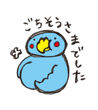 An old-fashioned parrot sticker #2438523