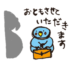 An old-fashioned parrot sticker #2438524