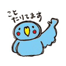 An old-fashioned parrot sticker #2438525