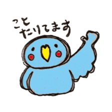 An old-fashioned parrot sticker #2438525