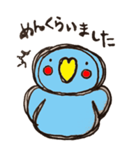 An old-fashioned parrot sticker #2438527