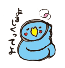 An old-fashioned parrot sticker #2438528