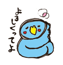 An old-fashioned parrot sticker #2438528