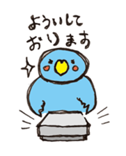 An old-fashioned parrot sticker #2438531