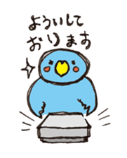 An old-fashioned parrot sticker #2438531