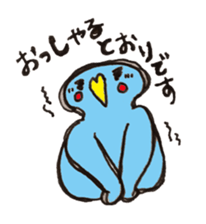 An old-fashioned parrot sticker #2438533